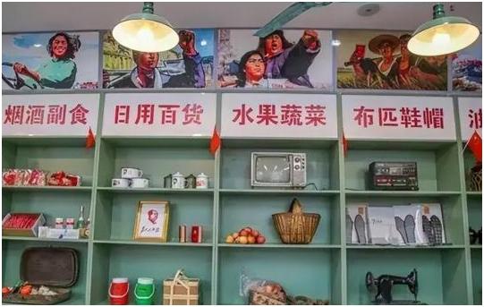 50年前供销社畅销的5款口粮酒,农村供销社里存的老酒