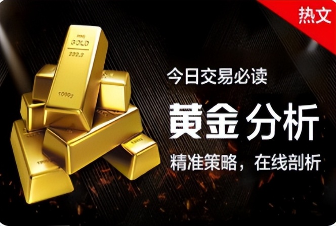 今日现货白银价格行情走势分析,方汇期货