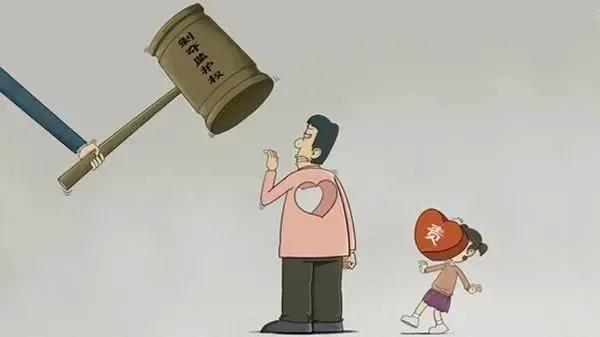 被撤销监护资格还需要赡养父母吗,撤销父母监护人会怎么样