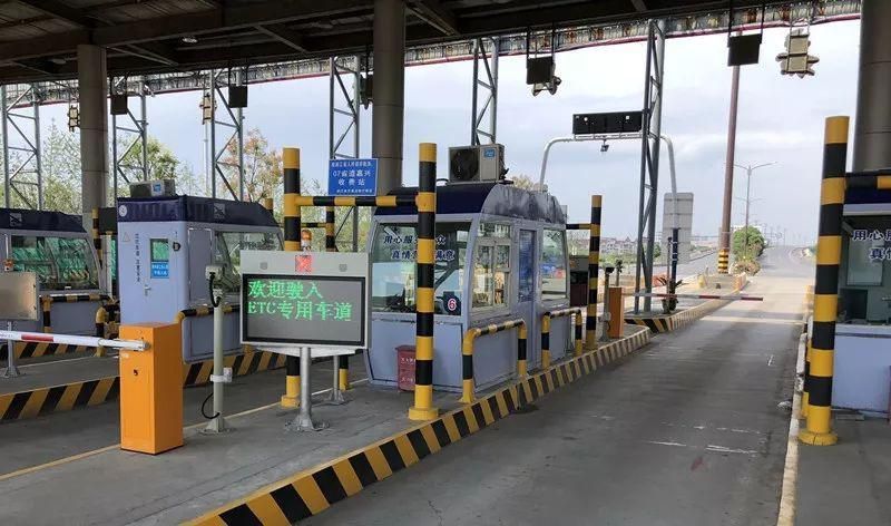 地推办理etc的可靠吗,etc怎么做代理一单能挣多少