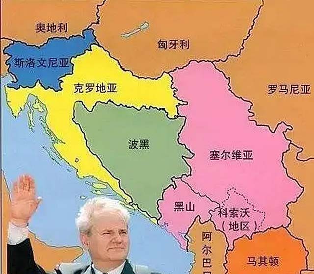 米洛舍维奇为什么下台,米洛舍维奇死因真相