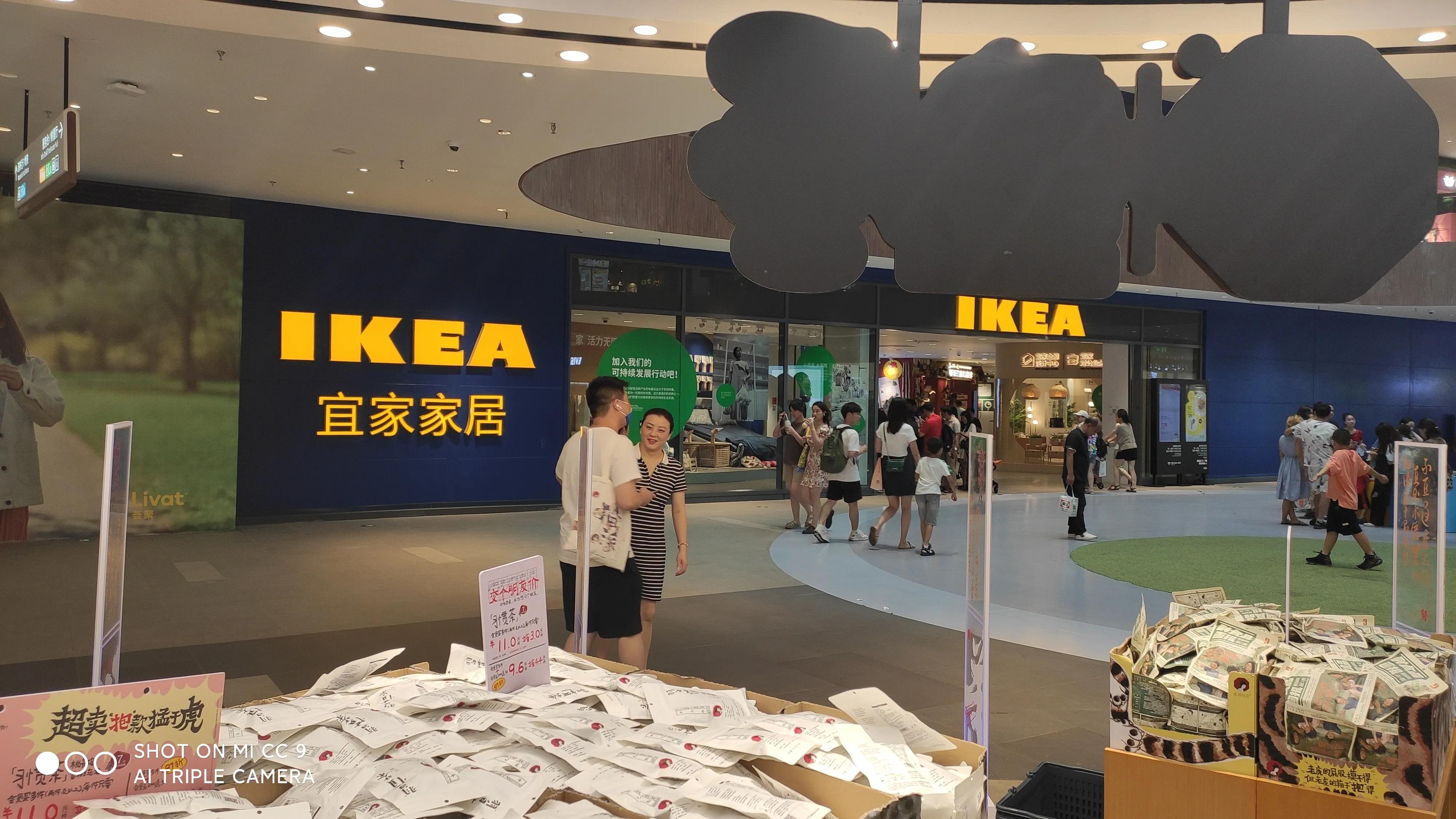 全国哪些地方有宜家家居,国内宜家门店都一样吗