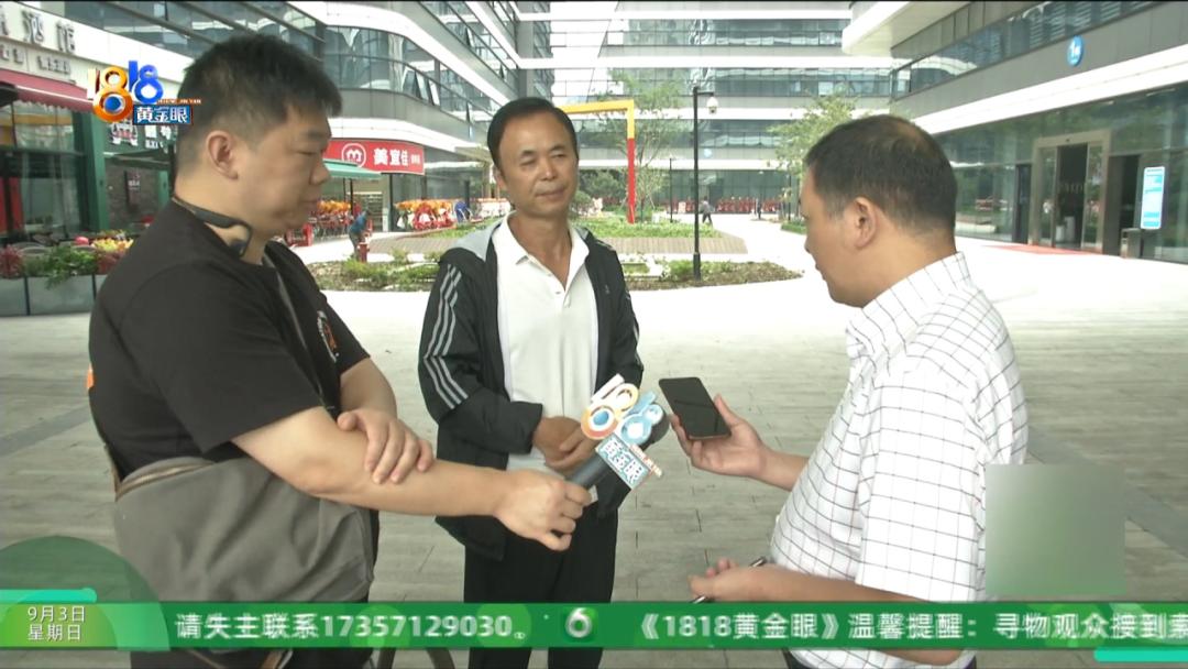 为了接4300万的大项目，他砸下240万，现在……