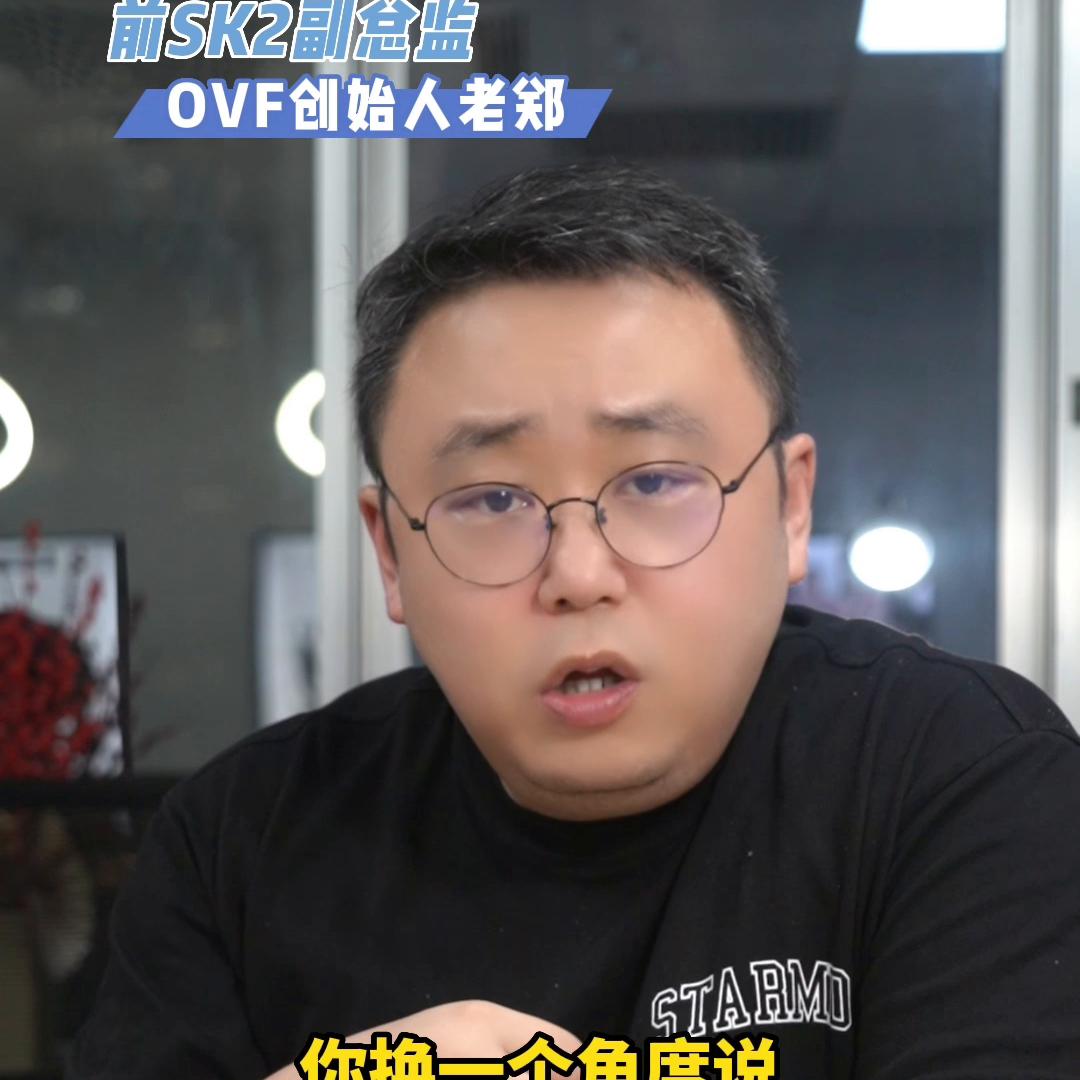 为什么说美国防晒霜不好,为什么防晒要避开美国牌子