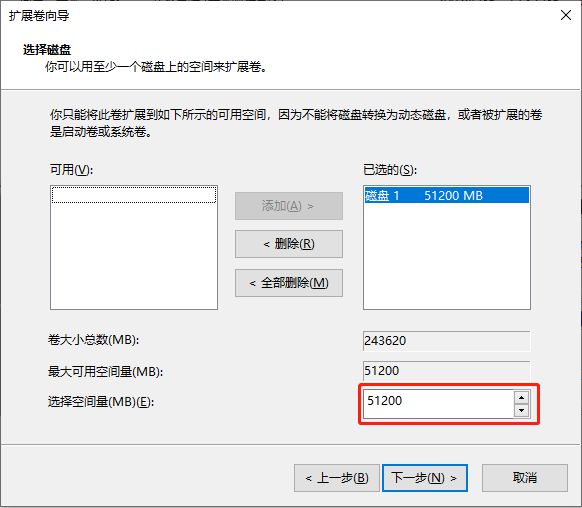 怎样正确的给电脑磁盘分区,新电脑到手怎么磁盘分区
