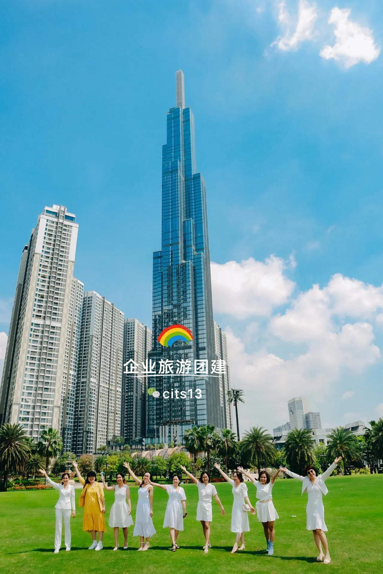 公司组织旅游的口号有哪些,公司组织旅游主题标语