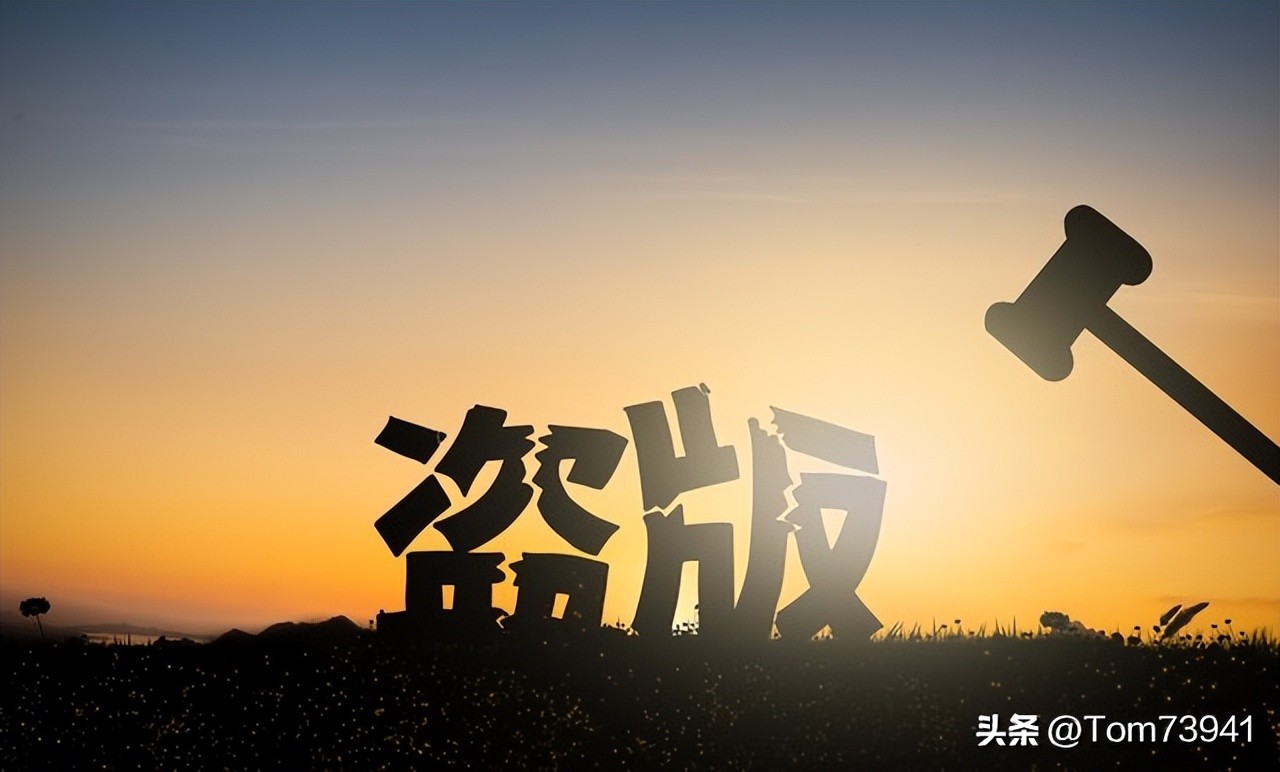 挑战卸载十款杀毒软件,挑战10年不换手机