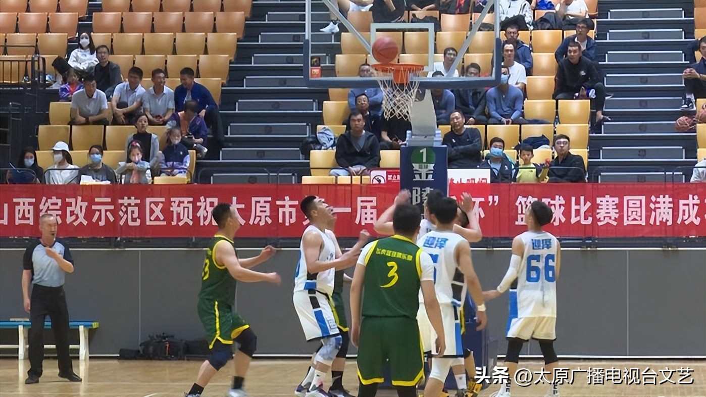 2024太原市第一届锦绣杯足球,太原市第一届锦绣杯开幕式