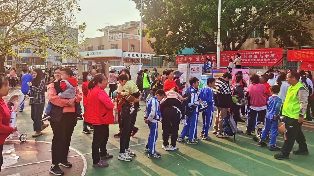 深圳华侨健康服务,深圳华侨卫生院