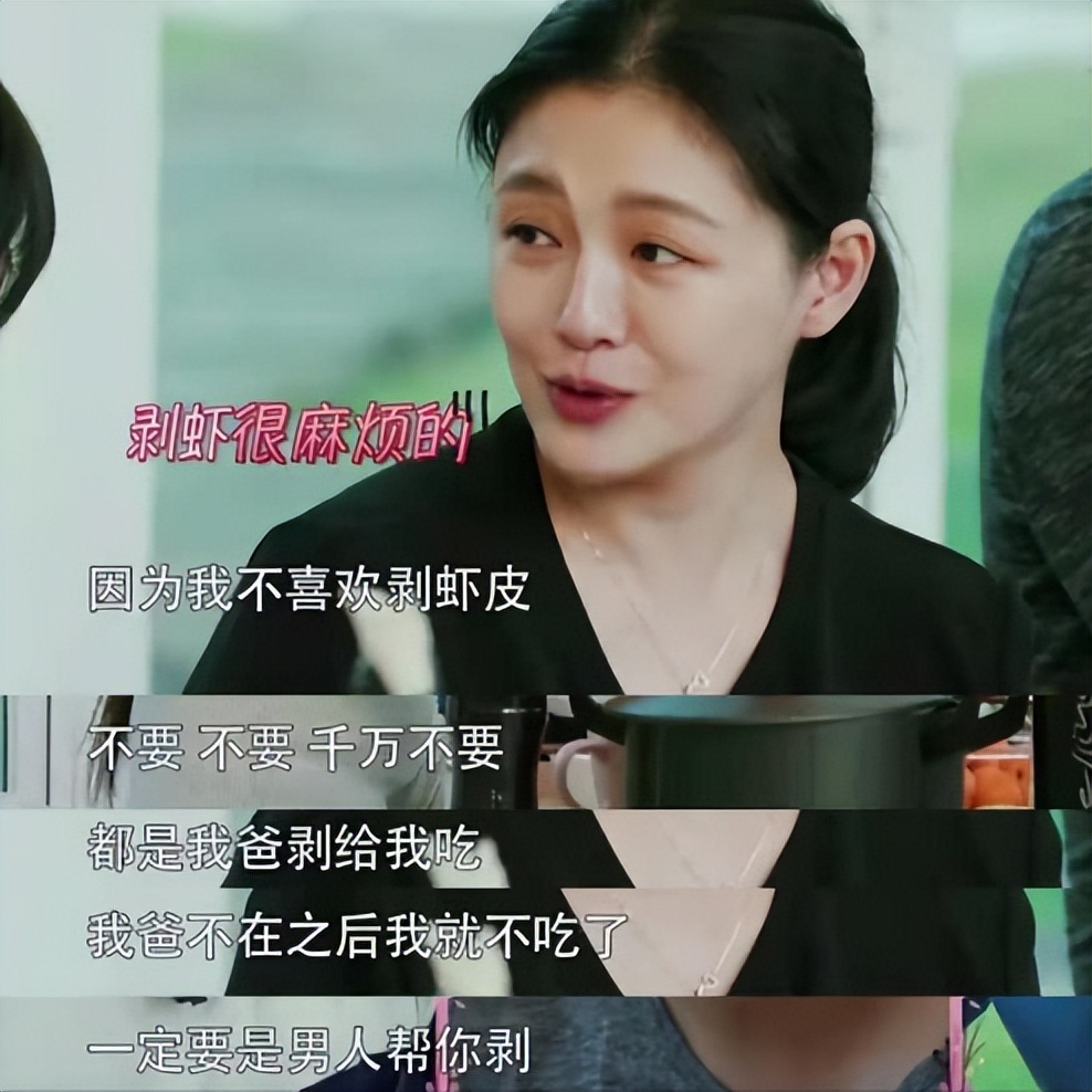 具俊晔晒与大s重逢画面韩国网友,具俊晔大s回韩国