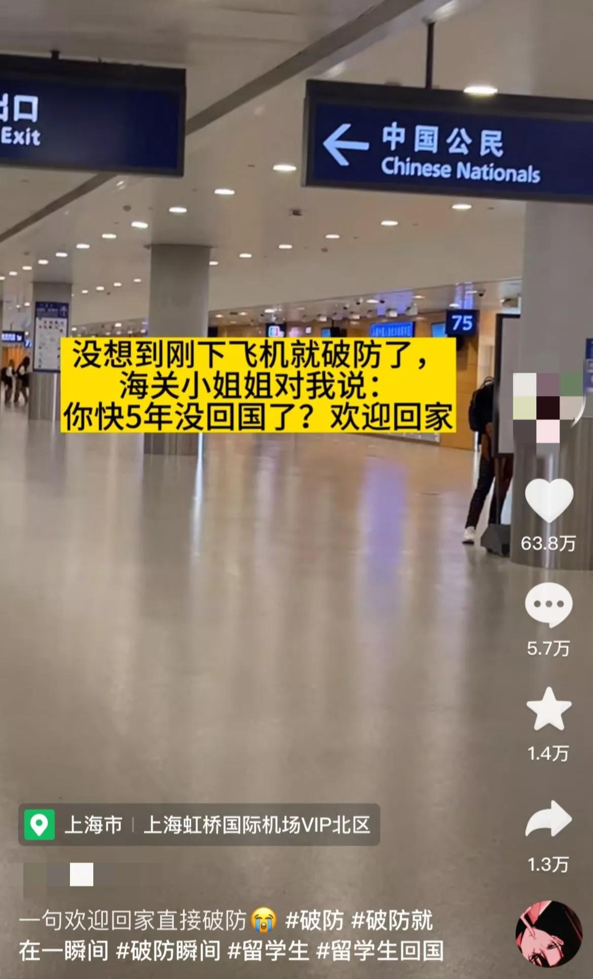 女孩买榴莲被老公批评,买榴莲被骂了