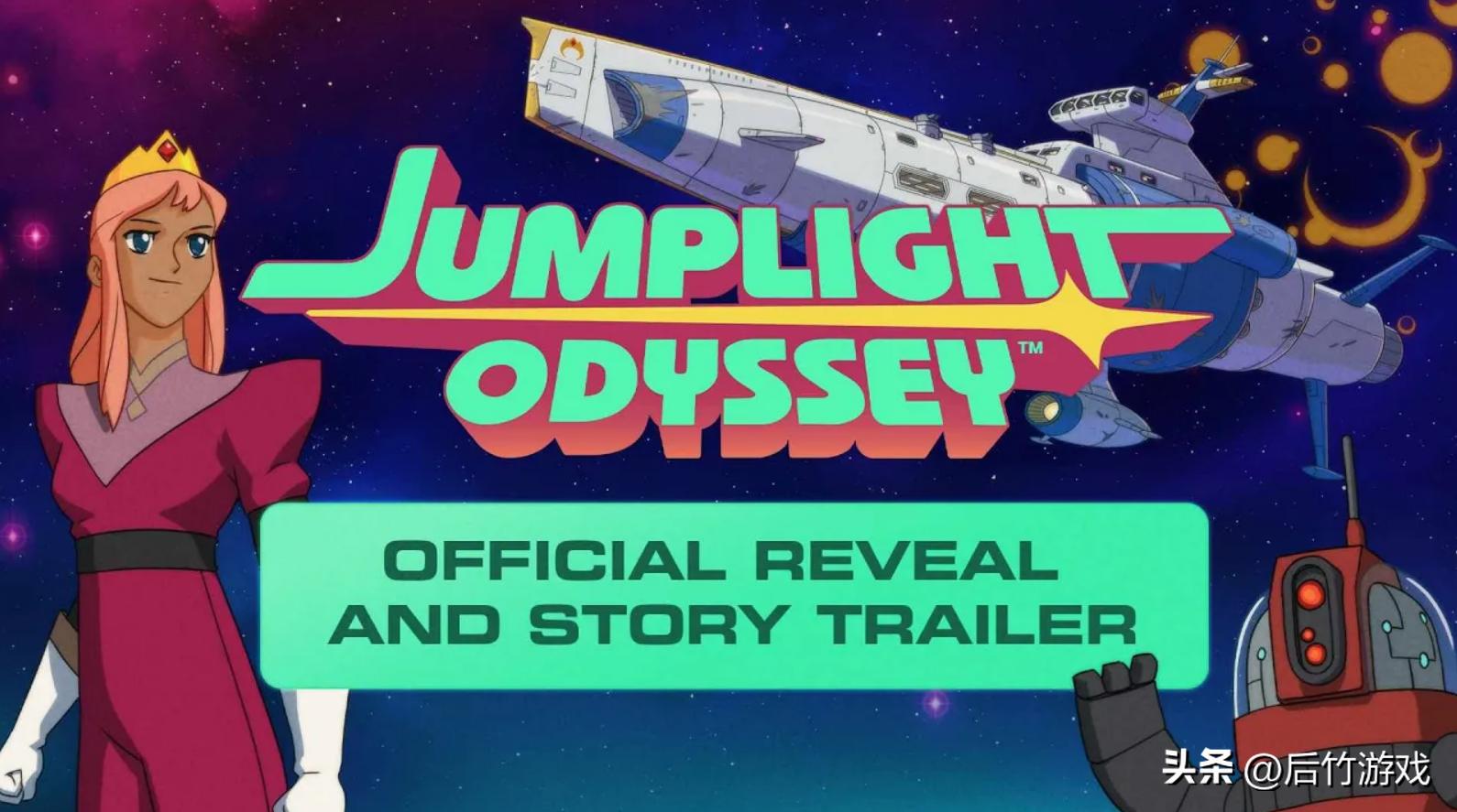 飞船冒险模拟游戏《JumplightOdyssey》官宣，太空版的模拟人生