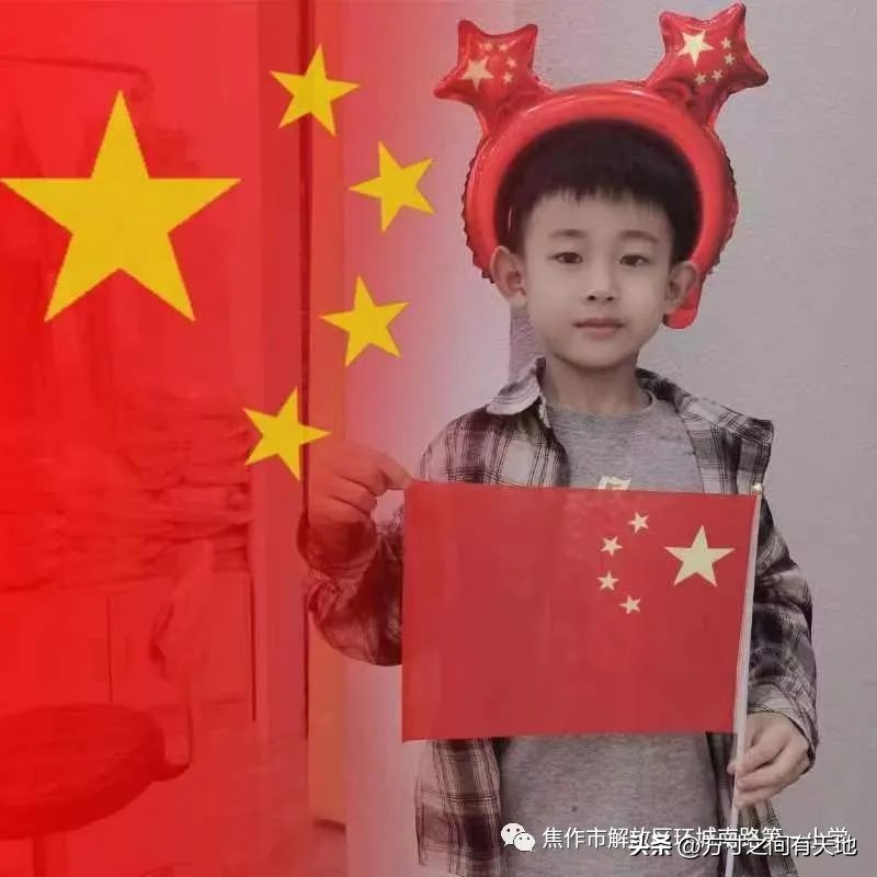 喜迎二十大童心永向党直播回放,童心向党喜迎国庆主题活动