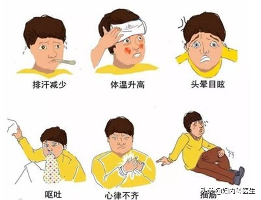 中暑昏迷了是不是热射病,高温引起中暑的原因