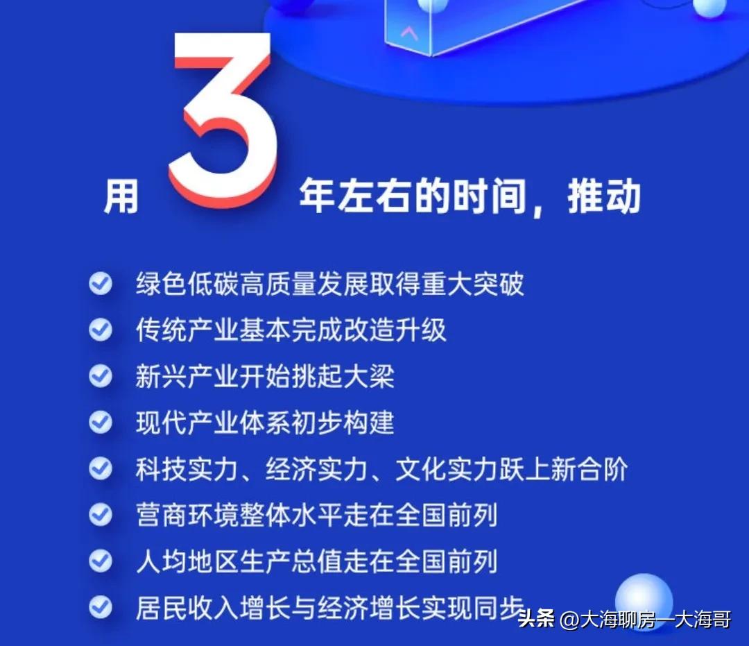 作为土生土长的淄博人,作为一个土生土长的淄博人