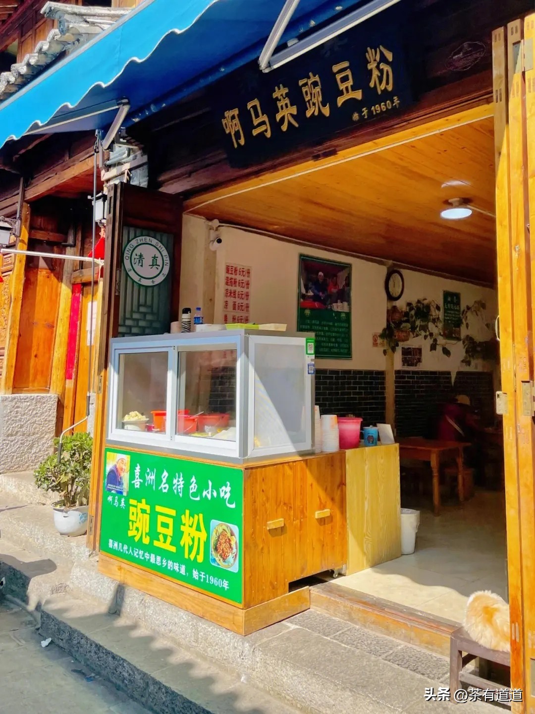 探寻滇黔古驿道,大理古城茶马古道