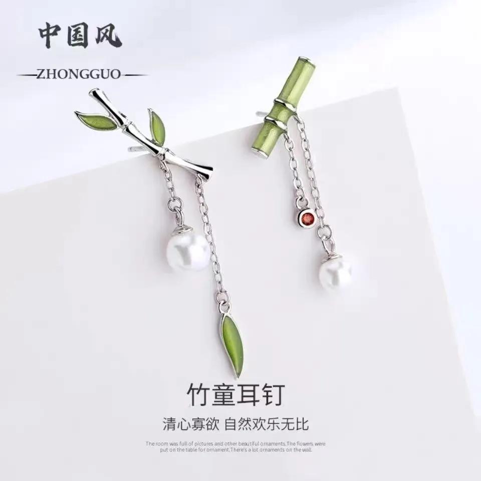 今饰缘妃家的耳饰