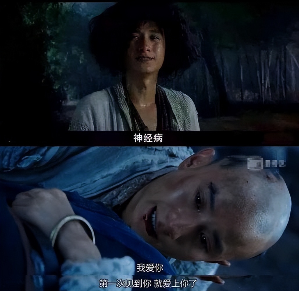 辜负几任女友，“渣男”周星驰最爱的只一人，电影里总有她的影子