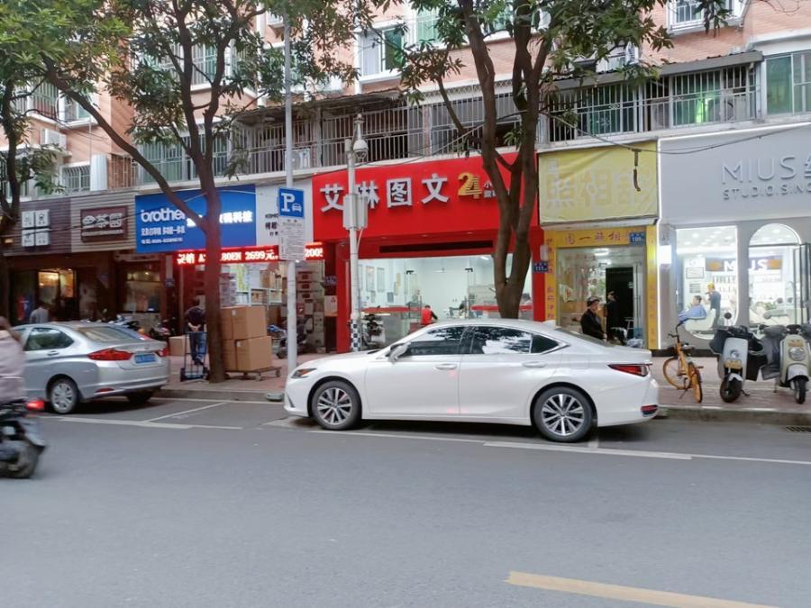 厉害了!一千八百多人围观!福州这个用途多样附属间值得考虑