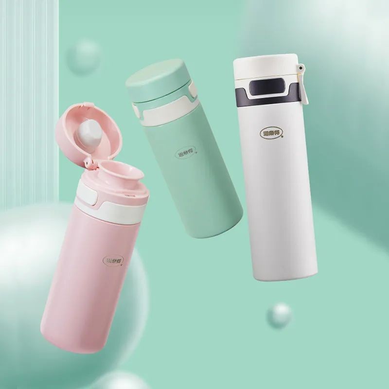 思乐得旗舰店,思乐得生活馆