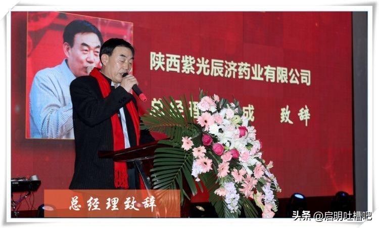 日本收购中国百年中药企业利弊,日本收购中国百年中药企业正常吗