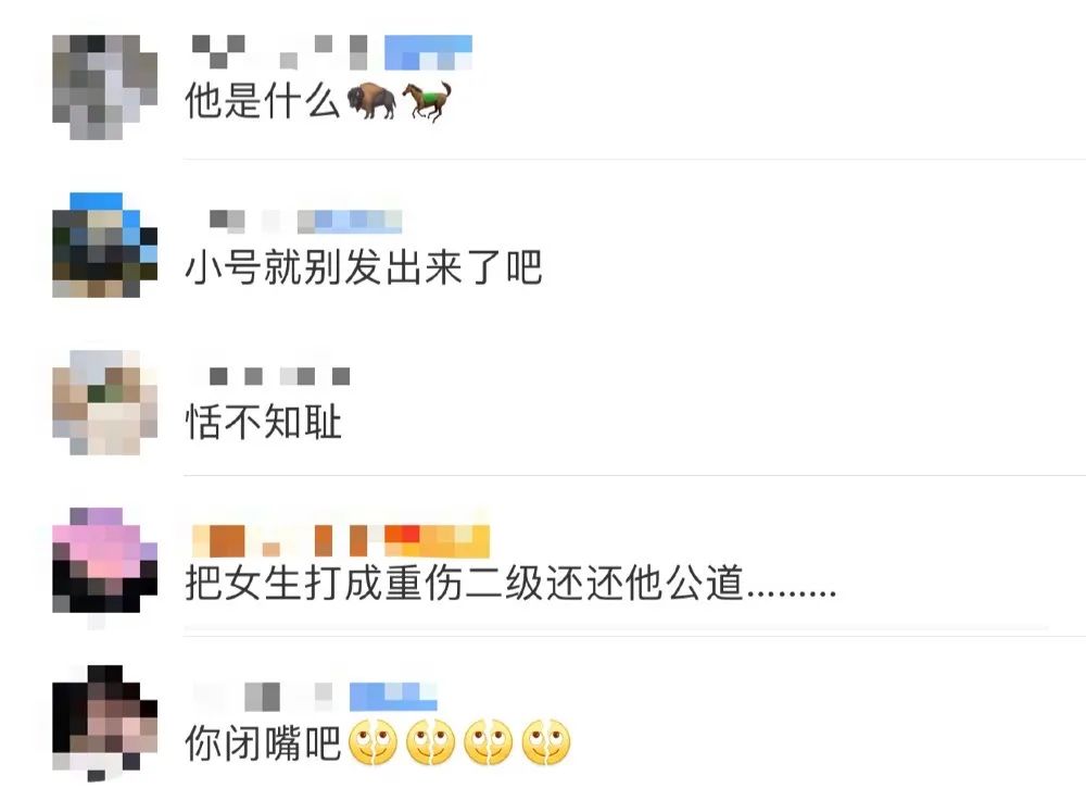 说唱歌手发朋友圈,说唱歌手的微博之旅