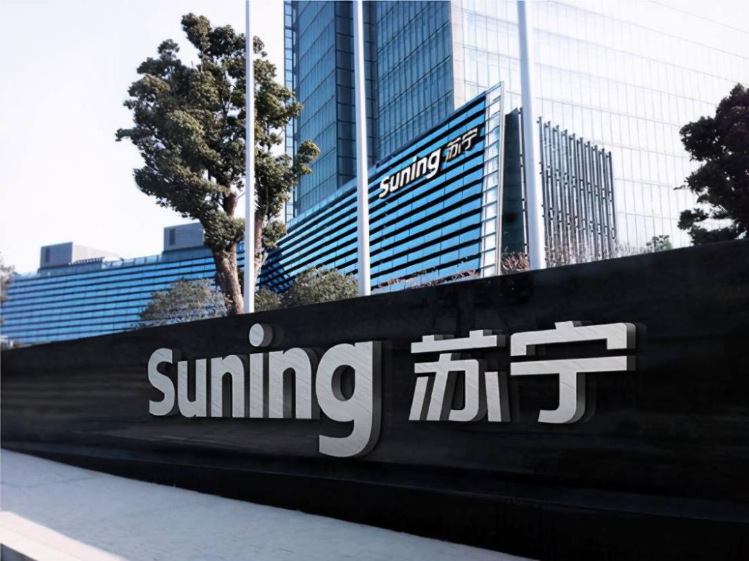 苏宁天天加班,苏宁加班有多严重