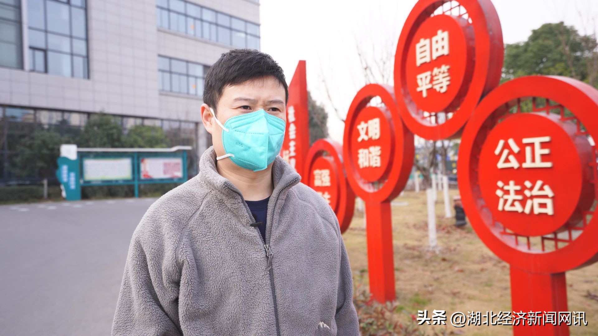 我省试点上线医保移动支付,免排队秒支付医保移动支付来啦