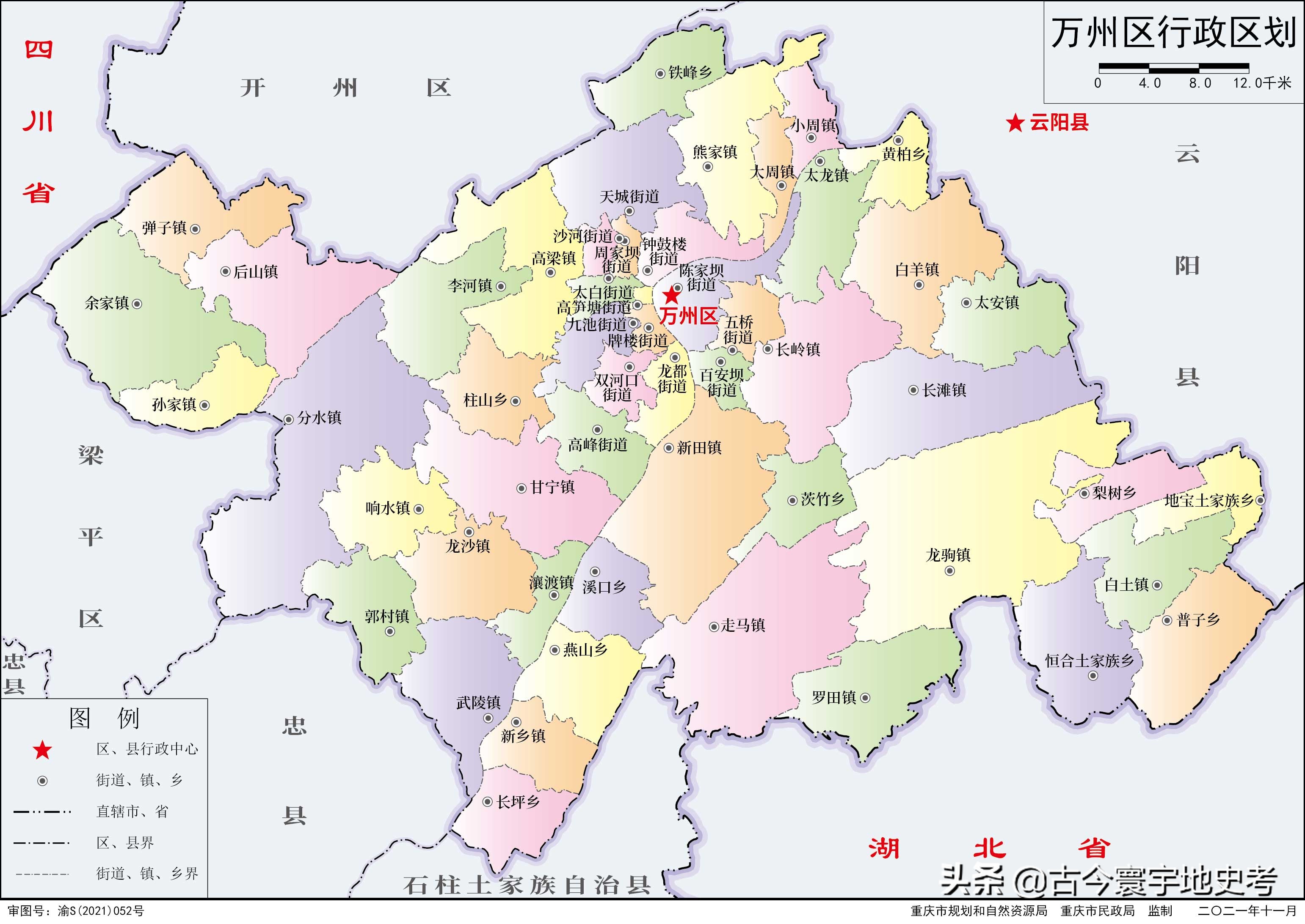 各地级行政区面积排名,中国省级行政区区划图
