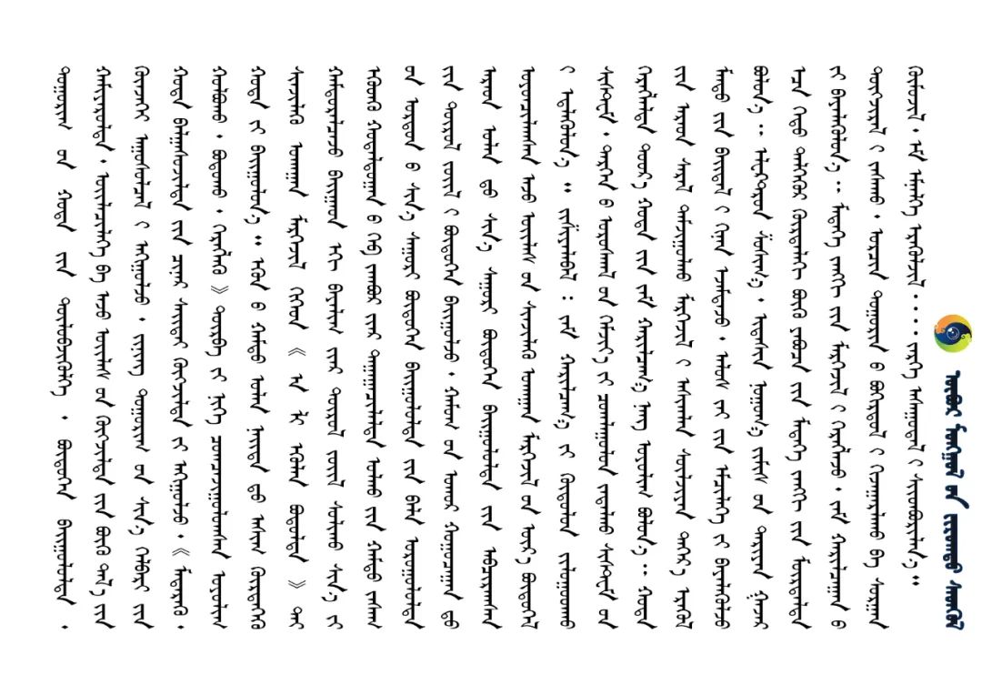 双碳背景下的智慧之城|内蒙古双碳故事之二——集宁智慧城市项目建设侧记