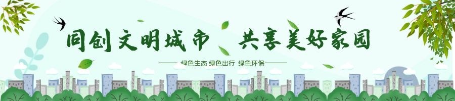 支部领航乡村振兴,党建引领乡村振兴新天地