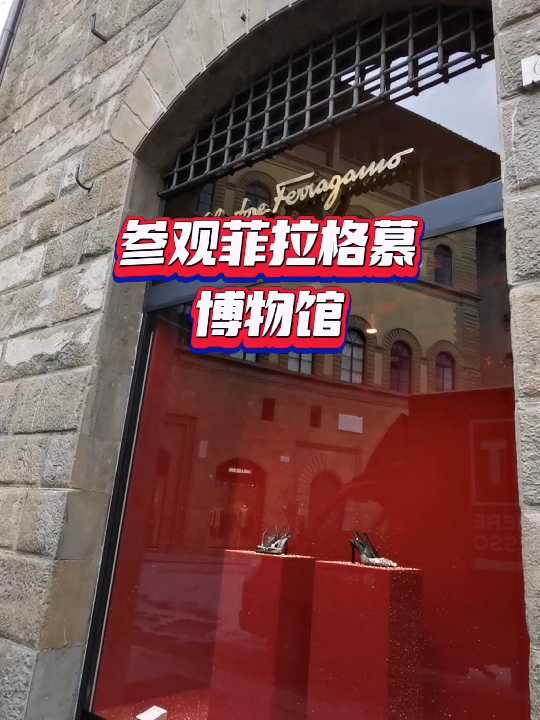 鑿叉媺鏍兼厱ferragamo鑺傛棩绀肩墿,鎰忓ぇ鍒╄憲鍚嶅ア渚堝搧鍝佺墝鑿叉媺鏍兼厱