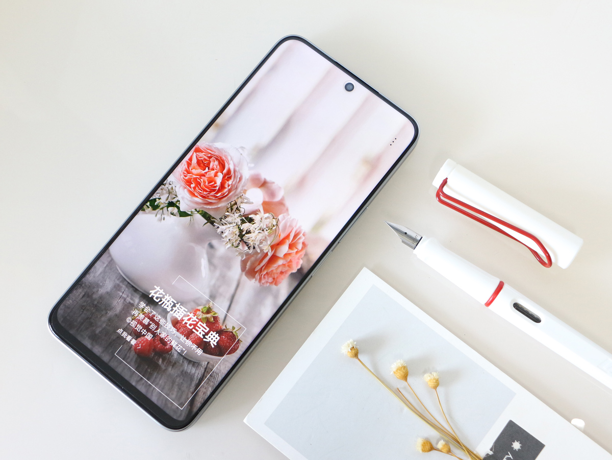 荣耀x40i屏幕参数,荣耀x40i深度测评