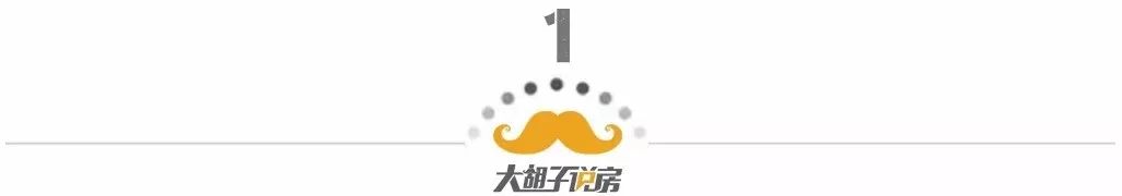 三四线城市楼市进入冬天,三四线城市楼市回暖假象