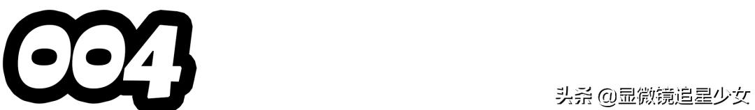 冯绍峰赵丽颖恋情疑再添实锤,冯绍峰赵丽颖2017微博之夜