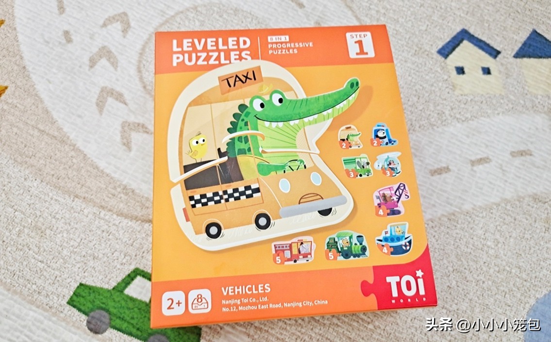 养娃2年多分享30个国货宝藏品牌,适合养孩子的国货