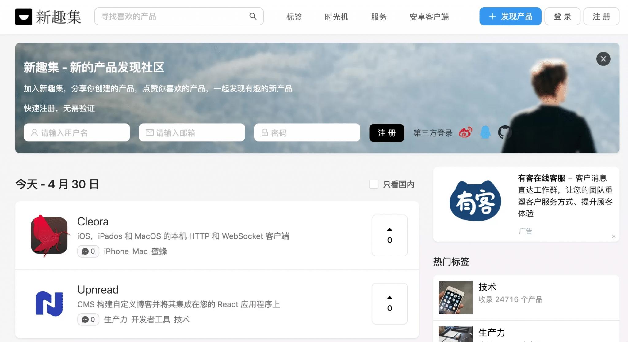 100%鍏嶈垂鎻愰珮缃戠珯娴侀噺,缃戠珯濡備綍杈惧埌姣忓ぉ涓婁竾娴侀噺