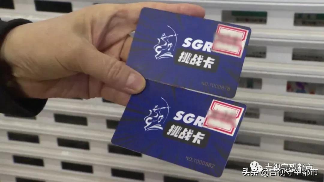 sgr健身活动,sgr健身退课