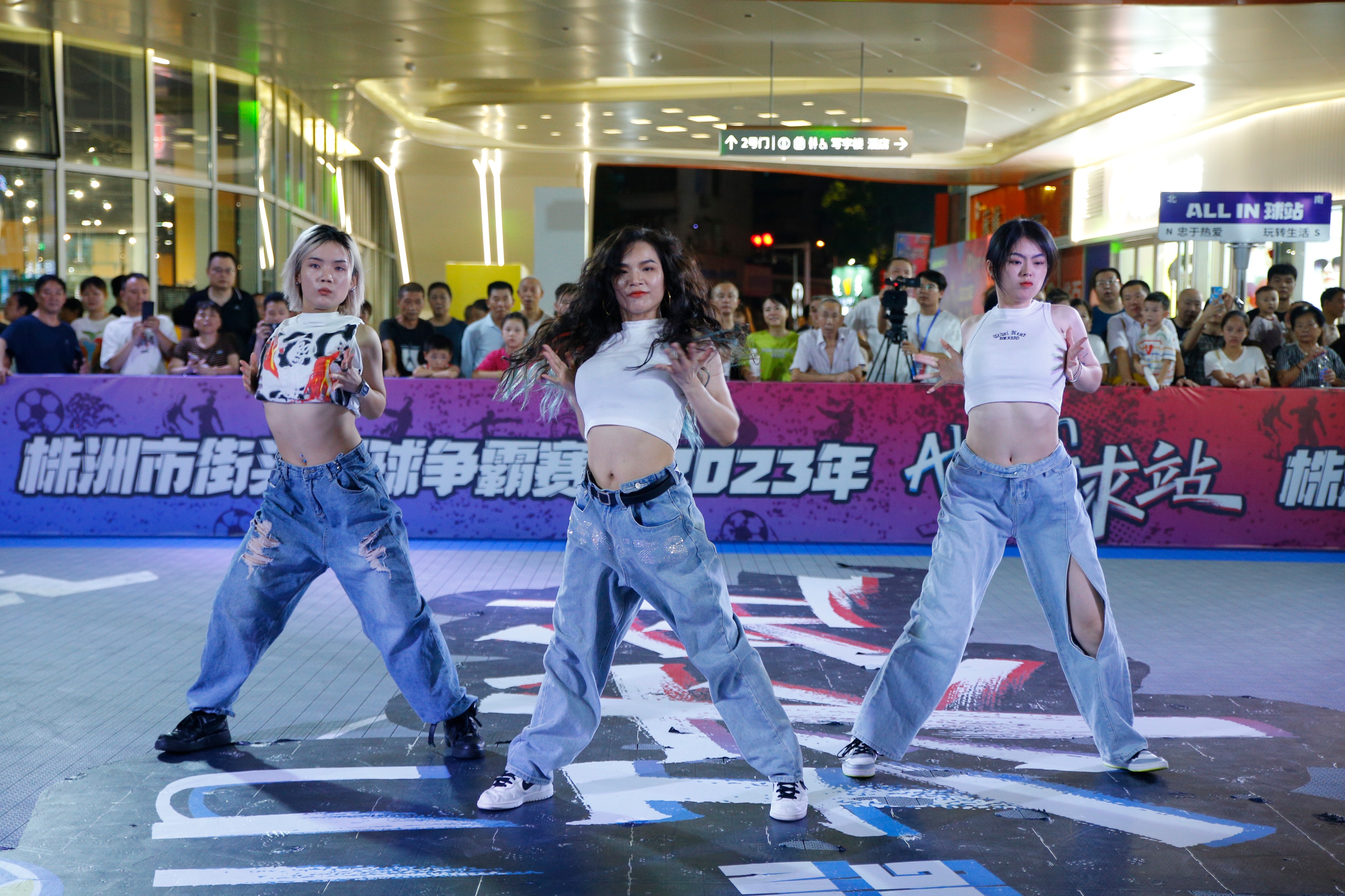 株洲市街头足球争霸赛,allin比赛完整版2023