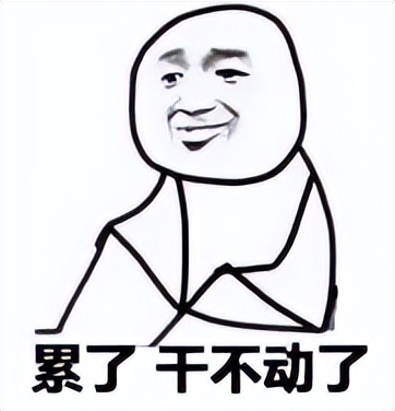 世界最大精子银行又双叒涨价！都是什么人在“哄抬精价”？