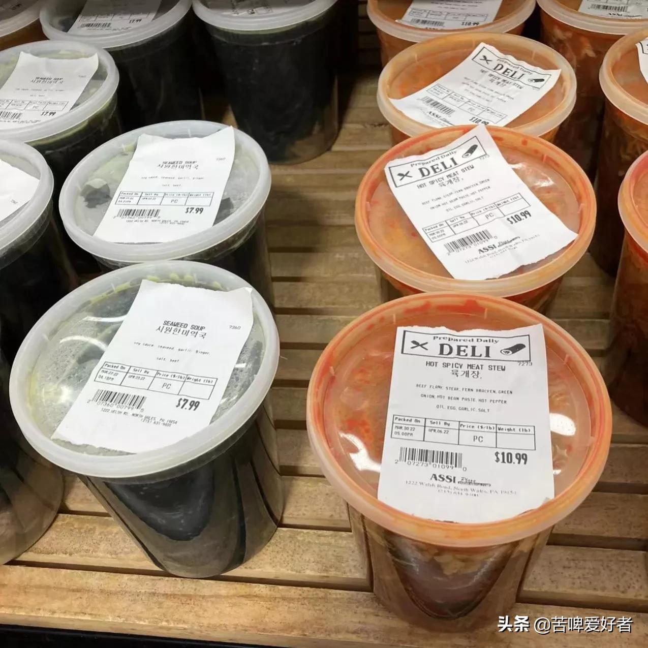 带你看看美国华人超市的产品价格,带大家看韩国的超市