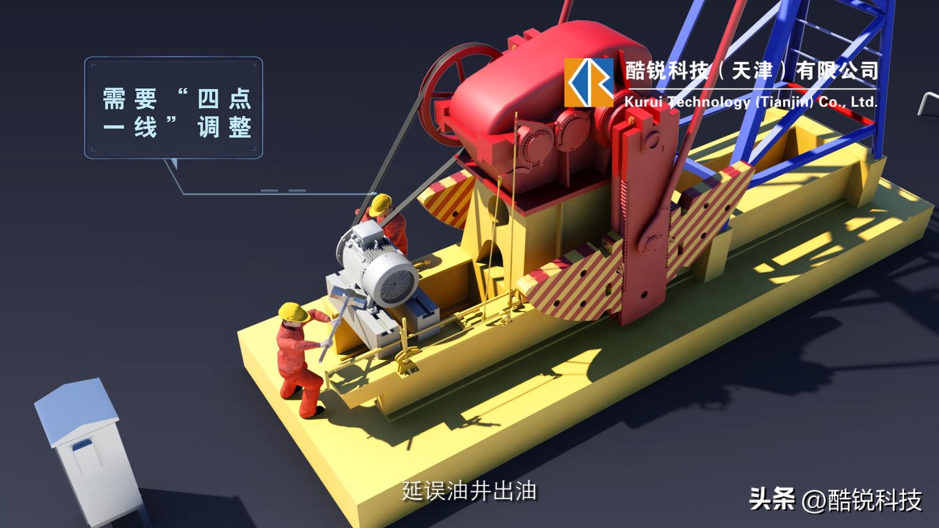 环保设备三维动画演示视频,cad建模三维动画演示制作