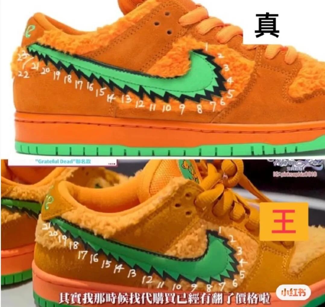 弯弯贵妇王思佳被爆背假包,跟贵妇当闺蜜压力这么大吗?