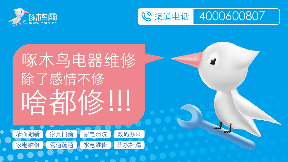 电脑显示器不亮了但主机还在运行,戴尔电脑主机正常启动显示屏不亮