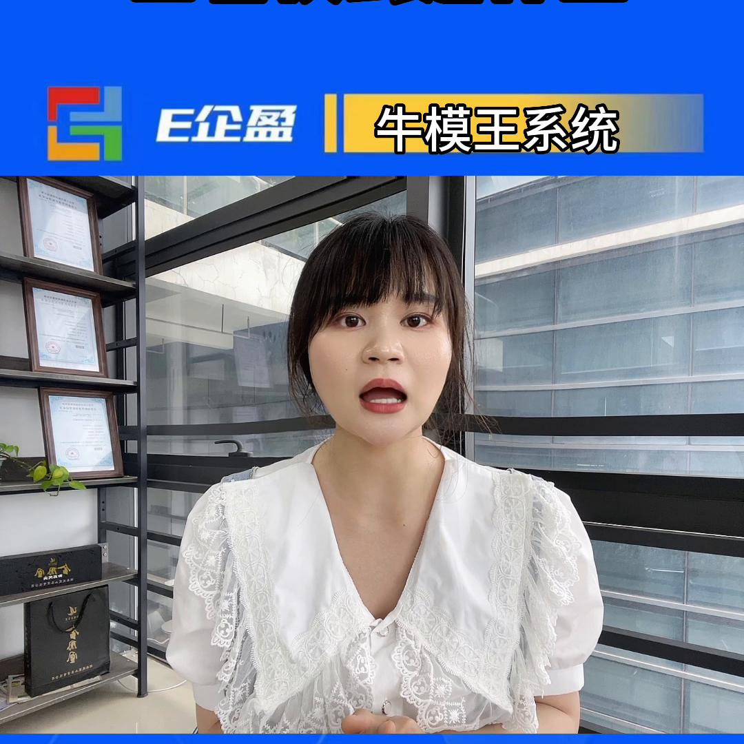 电商云仓的运作模式,社交电商都有什么玩法