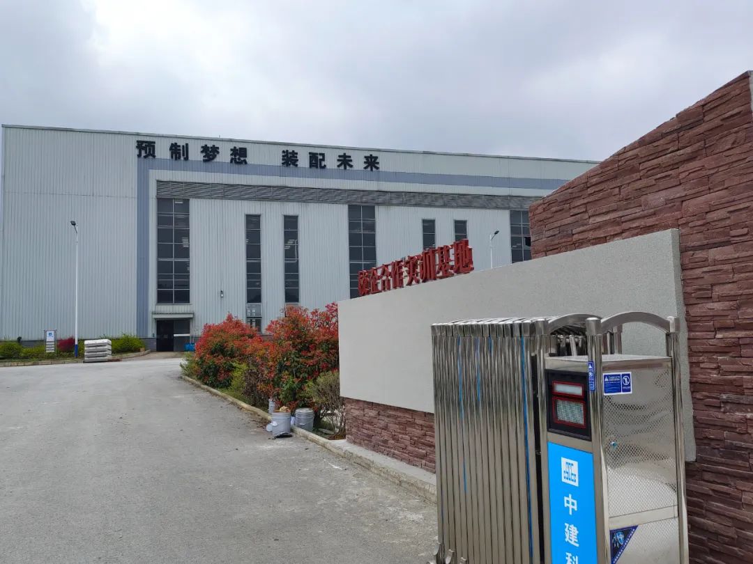 花溪区大数据产业,花溪区大数据及服务外包示范基地