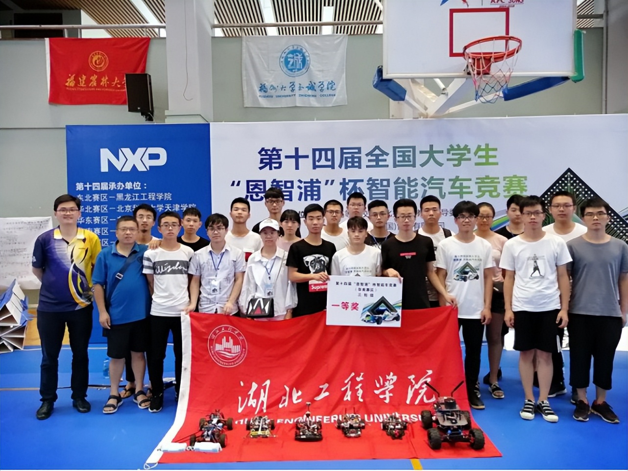 湖北工程学院计算机学院,湖北工程学院计算机怎么样