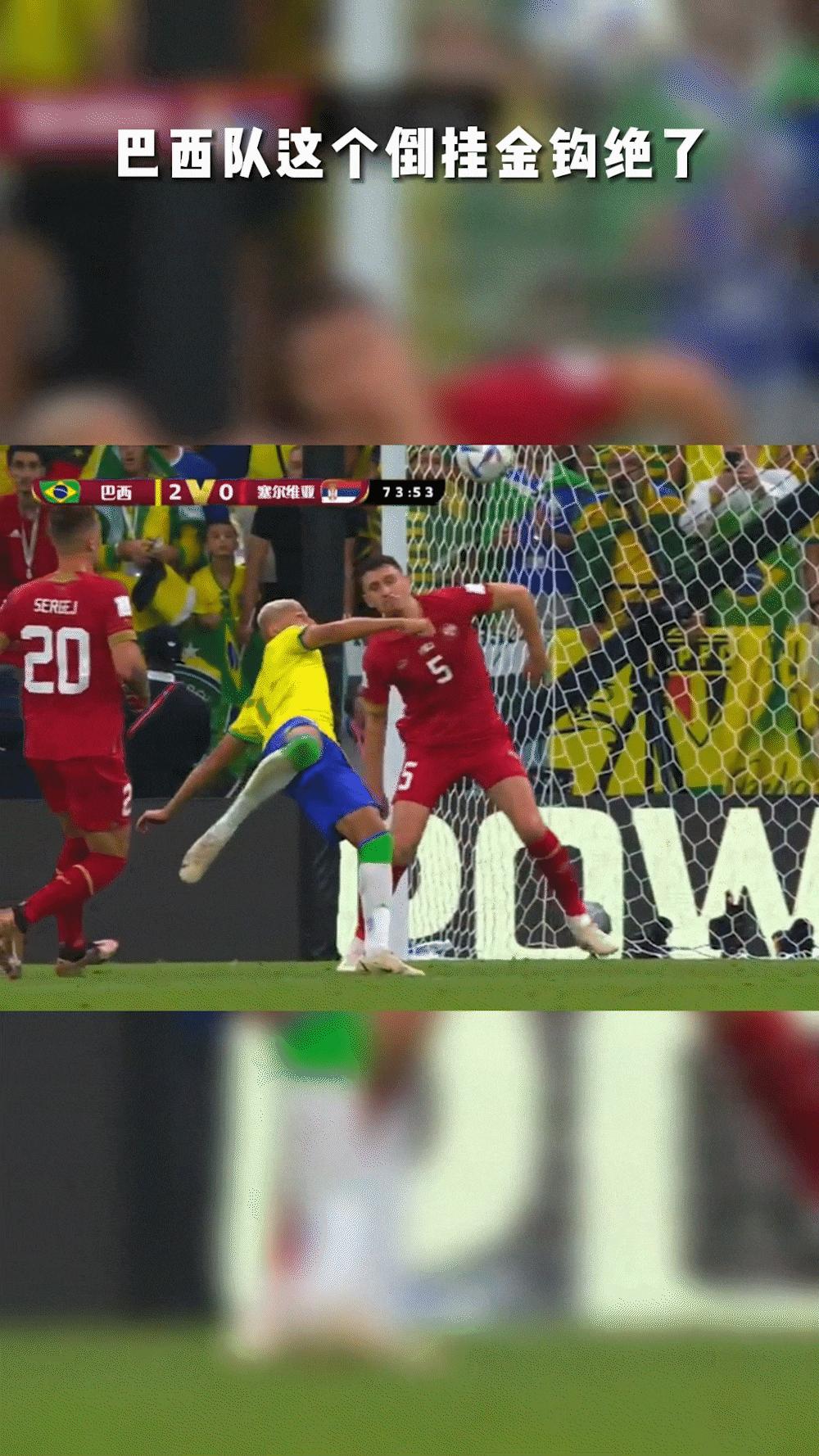 内马尔染头发混淆视听,内马尔和他队友染头发