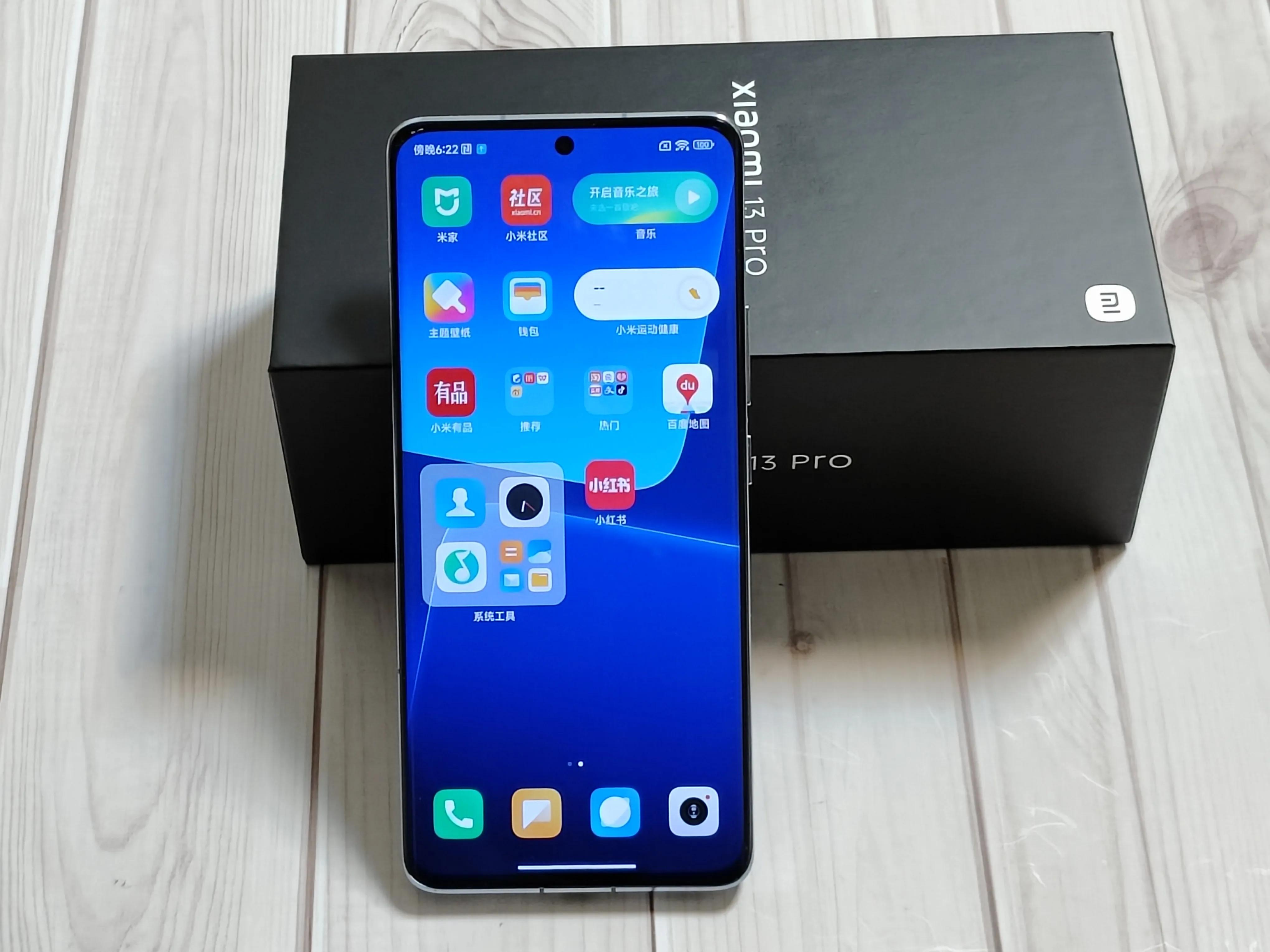 如何发挥小米13pro相机的全部性能,小米13pro拍摄用徕卡哪个好