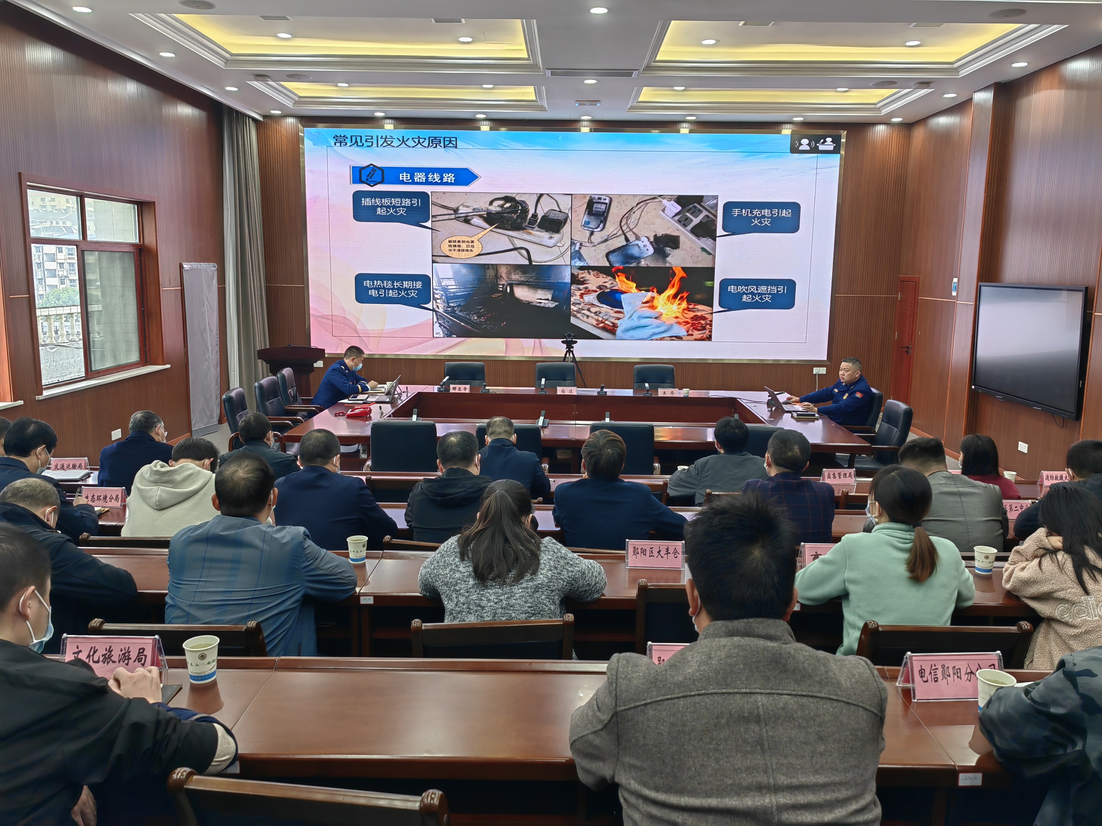 宜昌市119消防宣传月活动启动,武汉市119消防宣传月活动启动